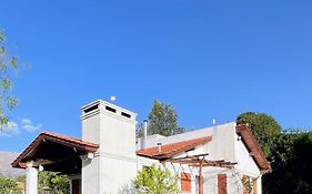Cabañas Aldea Blanca